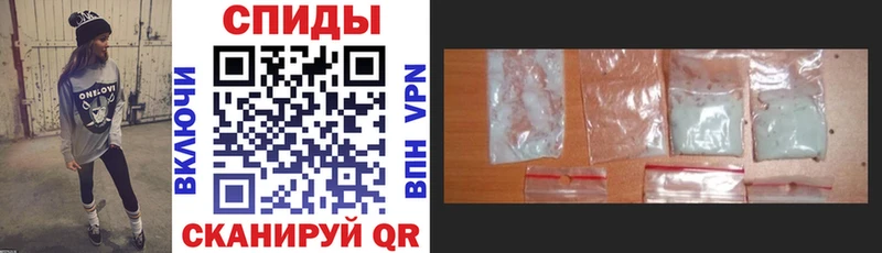 АМФ VHQ где продают Усть-Катав