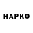 APVP VHQ Vika Gaponenko
