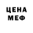 Дистиллят ТГК концентрат Ben Cawley
