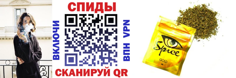 закладка  Усть-Катав  БУТИРАТ вода 