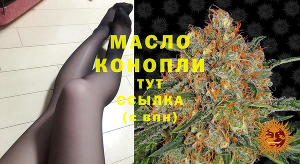 а пвп мука Новосибирск