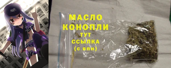 mdma Киренск