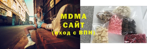 mdma Киренск