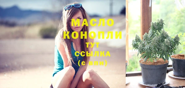 соль ск Козловка