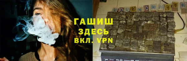 mdma Киренск