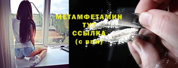 стаф Киреевск