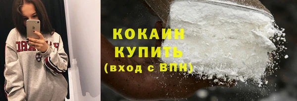каннабис Кодинск