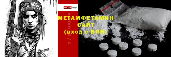 соль ск Козловка