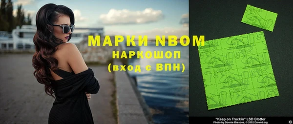 каннабис Кодинск