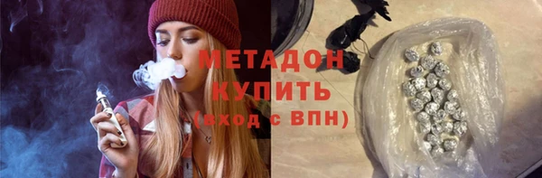 синтетический гашиш Козельск