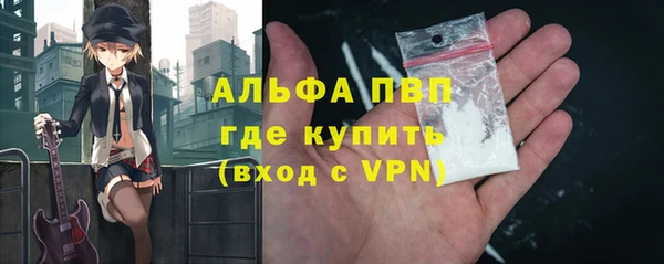mdma Киренск