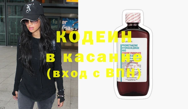 mdma Киренск