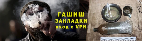mdma Киренск
