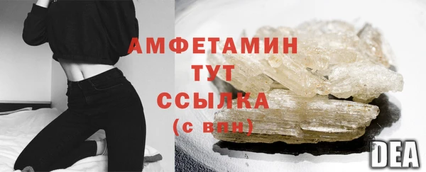 стаф Киреевск