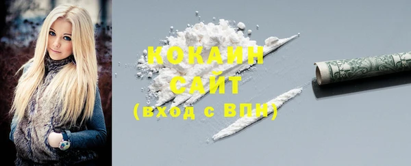 винт Ессентукская
