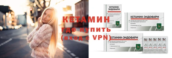 каннабис Кодинск