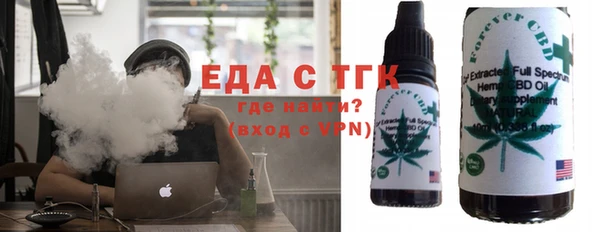 каннабис Кодинск