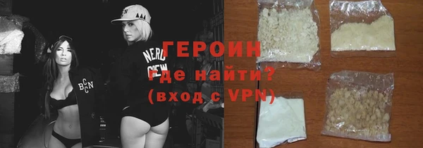 соль ск Козловка