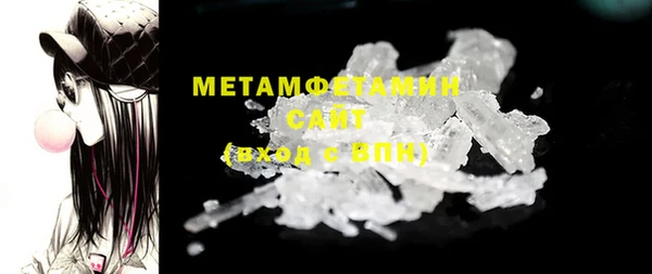 каннабис Кодинск
