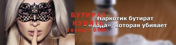 синтетический гашиш Козельск