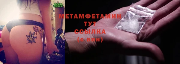синтетический гашиш Козельск