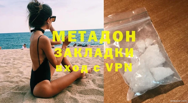 стаф Киреевск