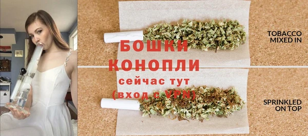 синтетический гашиш Козельск