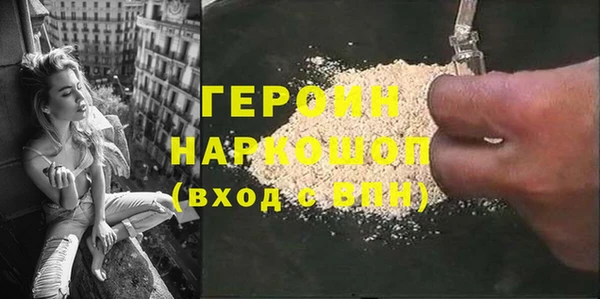 синтетический гашиш Козельск