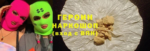 стаф Киреевск