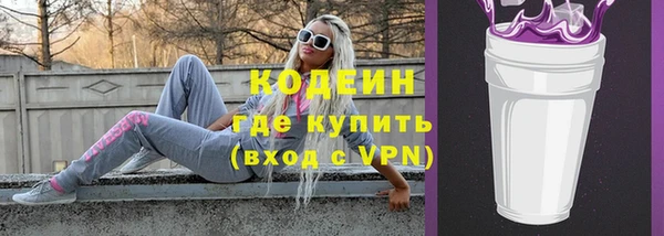 mdma Киренск