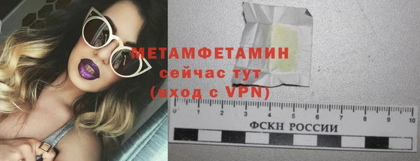стаф Киреевск