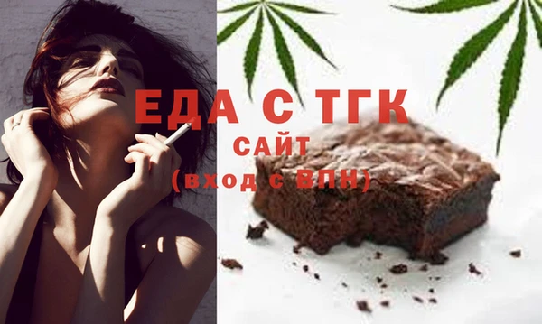 mdma Киренск