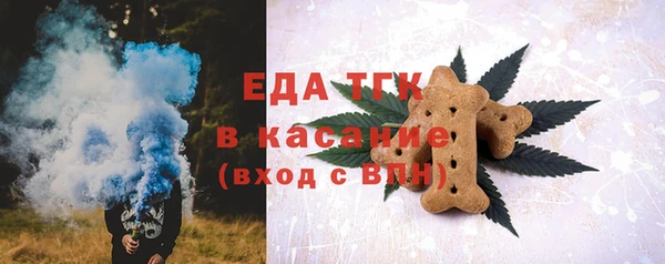 mdma Киренск