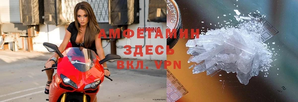 марихуана Кинешма