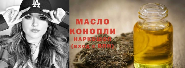 синтетический гашиш Козельск