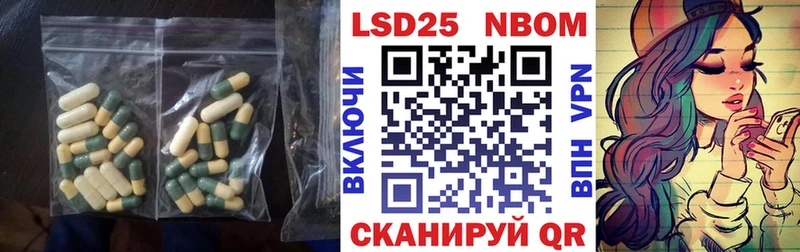 Лсд 25 экстази ecstasy  Усть-Катав 